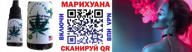 Canna-Cookies конопля  купить   Чадан 