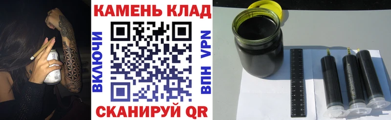 Гашиш ice o lator Чадан