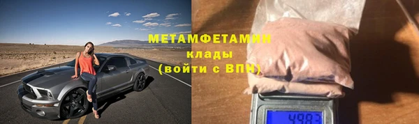 метадон Алзамай
