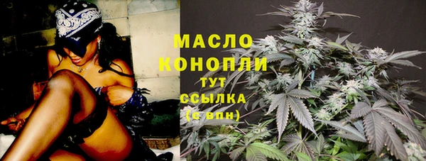 PSILOCYBIN Ветлуга
