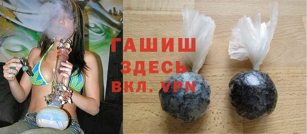 метадон Алзамай