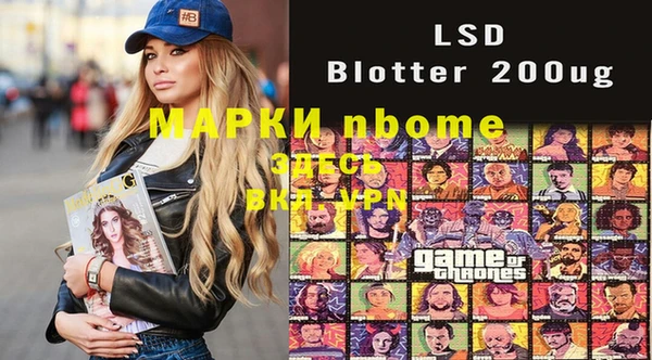 метадон Алзамай