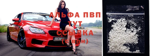 гашиш Весьегонск