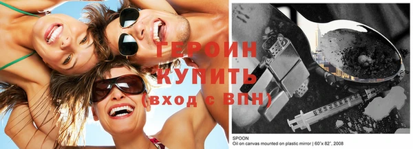 метадон Алзамай
