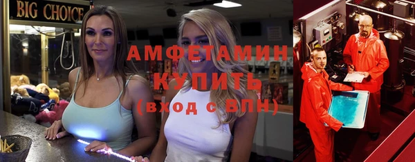 метадон Алзамай