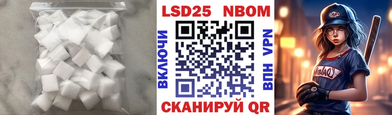 магазин  наркотиков  Чадан  ОМГ ОМГ ссылки  LSD-25 экстази ecstasy 